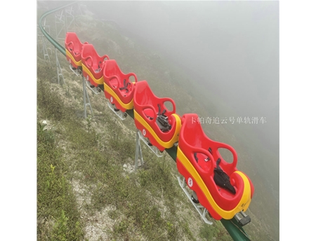 邵阳龙瑶幽谷景区单轨滑车