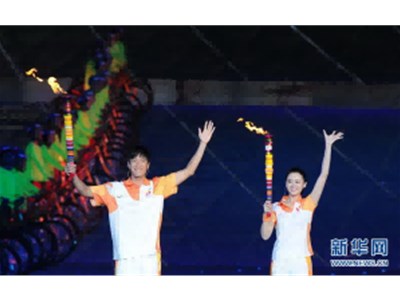 青春逐梦绿道间 大运风采耀鹏城  —— 广州卡帕奇实业有限公司助力深圳大运会开幕式侧记