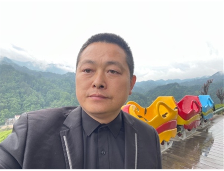 茶岭新景绽芳华 匠心造物启新篇 —— 兴山马粮坪茶园追云号单